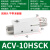 CV真空发生器ACV/ZV20/25/30HS气动大吸力工业负压吸盘10HS-CK CV-10HSCK无接头
