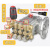高压清洗机GZ-18M洗车机刷车泵高压泵泵头系列 4KW高压泵(不带表)自动款