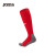 JOMA 足球袜长筒儿童防滑耐磨透气足球训练袜毛巾底专业运动球袜 红色 S/20-22CM