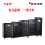 台诺（TYNO）工频UPS不间断电源TM3310C三三10KVA/8KW