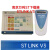 ST下载器ST-LINK/V3 ST LINK STLINK STM8 STM32烧录/调试器现货 stlink V2