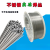 不锈钢焊丝ER321气保焊ER347ER385氩弧焊ER410ER420ER430二保公斤 ER420直径1.2mm一盘