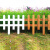 德威狮 户外花园草坪防腐木栏杆护栏围栏室外栅栏木篱笆院子装饰隔断 白色 60.20.30厘米 (板厚9mm) 单位：件