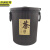 京洲实邦【大号卡其色带球管】塑料茶渣过滤垃圾桶JZSB-2011
