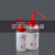 塑料洗瓶250ml500ml标签瓶带标识清洗瓶 Deionized Water 蒸馏水250ml