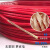 金环宇 铜芯聚氯乙烯绝缘软电缆 BVR-450/750V-1*16 绿色 100m