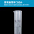 元汗 塑料量筒 250ml PP蓝线刻度量筒鹰嘴型耐酸碱实验室用品 1个