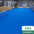 定制白色PVC地板革加厚耐磨防水泥地商业舞台摄影展厅塑胶地垫 深蓝1.2mm厚 1件=10平方 2x5m