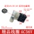 电磁阀铜线圈4V210-08 4V310-10 4V410-15 AC220V DC24V 防爆3V 精品型AC36V(带线路板)