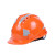 驭舵三筋反光施工男国标abs透气建筑工程劳保头盔 反光豪华三筋-旋钮款(橙色)