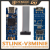 现货STLINK-V3MINIEV3MODS在线调试编程工具含Adapter适配器 V3MINIE(Adapter适配器2) 含普票