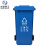米奇特工（Agents mickey）户外垃圾桶 环卫挂车 分类塑料垃圾桶垃圾箱蓝色（可回收物）240L加厚挂车