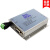 profibus dp/rs485转光纤转换器OLM适配器CBT1011舟正科技 DP转2组光纤接口