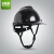 约巢适用于碳纤维花纹头盔工地国标ABS黑色安全帽领导监理头帽印 圆盔型透气碳纤维色亮黑