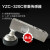 广测YZC-320C称重传感器3吨电子小地磅平台秤320-5T地磅称重配件 3T 【无支脚无垫片】