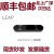 LEAP MOTION 2控制器手势识别体感交互XR动捕传感器Leap Motion2 Leap Motion2控制器 开票