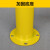 定制适用于挡车器 阻车器 U型护栏 路障 隔离柱 停车桩 车库限位 不打磨 U型100*30 厚1.5mm