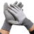安洁士 防割防滑耐磨防油工作手套 5级防切割手套 劳保防护手套 P-1515 10副/包