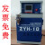 山头林村电焊条烘干箱保温箱ZYH102030自控远红外电焊焊剂烘干机烤箱部分 ZYHC15&mdash&mdash双层带儲