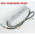 EUV-150S036SV/KW01KW02电源LED控制36V4.17A恒压型模块电源 三款通用(随机发)