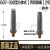 森本氧气割嘴乙炔割嘴丙烷G03煤气液化气割咀梅花割炬嘴100割枪嘴 森本丙烷G07300型分体式2号