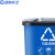 蓝鲸环卫 20L黄色其他垃圾 户外办公室塑料分类脚踏垃圾桶LJHW-1050