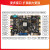 RKLinux安卓12ARM核心板人工智能工业AI主板  8 3588开发板(含4G模块) 8G内存+32G存储 OV5695摄像头 7
