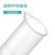 戴丹塑料量筒实验室量杯带刻度材质厚直型透明塑料量筒带刻度圆柱 Labshark 塑料量筒 500ml 1个