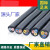 定制定制杭州中策橡套电缆软线YZ铜芯2芯3芯4芯5芯1 1.5 2.5 4 6+1 2 YZ3*4+2*2.5平方
