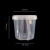 食级透明塑料桶水桶涂料防水密封包装桶1-25KG升带盖油漆桶 1L透明无提手发10个