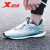 特步（XTEP）【騛速2.0科技】跑步鞋新款轻便减震运动鞋男士网面透气跑鞋男鞋 白绿-飞速2.0(店长推荐) 40