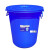 定制适用大号垃圾桶户外塑料酒店餐厨工业商用圆形带盖大容量收纳水桶 18型+盖(蓝色红色随机发)