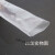 PE透明加厚塑料包装直通袋筒料长条塑料袋子直筒筒料筒膜定制 20丝 双层加一起的厚度（加厚） 宽35厘米