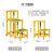 博铭达 绝缘凳 玻璃钢电工梯凳子 可移动电力高压工程配电室高低凳 三层50*90*120