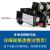 定制适用热继电器JR36-20 JR36-63 JR36-160热过载保护器22A 63A 收藏加购 优先发货