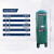 易路安 立式储气罐 气动真空罐储气筒气泵空压机空气容器螺杆机储气筒 0.6立方/8公斤 