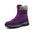 劳保佳 冬季加绒保暖棉鞋 冬季工作棉鞋 厚底高帮工作鞋 女款紫色 35码