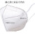LISMKN95一次性口罩防护防工业粉灰尘打磨冬季加厚防尘透气男 200个口罩-KN95- 独立包装 均码
