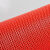 爱柯布洛斯柯D型pvc镂空疏水防滑S型垫5.5mm 红色 1.2*1m*5.5mm