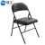 链工 办公椅子带靠背金属可折叠会议椅软靠背软坐垫座椅 黑色420*400*780mm