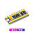 STM32F103C8T6单片机开发板小板 C6T6核心板 ARM实验板 原装STM32F103C8T6板(排针向上焊接)