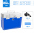 保温箱疫苗冷藏箱小型药品冷链箱标本核酸医疗生物安全运输箱 25L背带+温显+6蓝冰 加厚