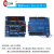 For ArduinoUNOR3控制开发主板单片机传感器模块编程学习板套件 Uno R3扩展板Sensor Shield V5