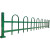 锌钢铁艺庭院围挡草坪护栏花园围墙30厘米40厘米50厘米政绿化带栏 40厘米草绿色u型