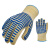 雨林军 耐高温手套 500度防滑隔热手套 防烫硅胶手套 单位：双 耐热防烫硅胶手套(1双) 