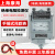 兆欧表 绝缘电阻测试仪 ZC25 电工摇表 上海康海铝壳摇表电机电缆 ZC11D-10 2500V铝壳