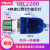 USB转232 485 422 TLL转换器 串口通信线typeC 工业级UIC2200 UIC2300串口线DB9公头螺栓 9针信号工业级