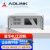凌华（ADLINK）工业主机工业计算机酷睿9代i9处理器4U工控机 IPC-99932S5【i9/32G/1T+SSD512G/300W】