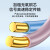 山泽(SAMZHE) M50B-2C 2芯单股铜电话线 50.00 米/卷 (计价单位：卷) 白色