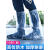 鞋套一次性防水防滑下雨天加厚耐磨透明长筒防护脚套户外防雨神器 蓝色橡皮筋款200只 均码